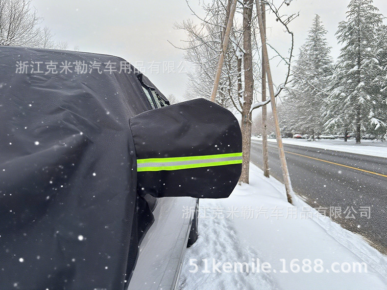 Winter Car 600D Oxford Cloth Snow Shield Thickeneded and Extended Front Window and Roof Integrated Snow Shield Universal Model