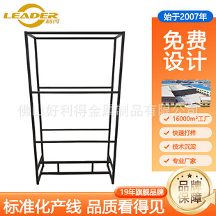 Դ�^�S�Ҳ��Ͼ�չʾ�ܼ�������չ����܇ɫĤ�[�żܷ��b�F�ܲ��bʽ