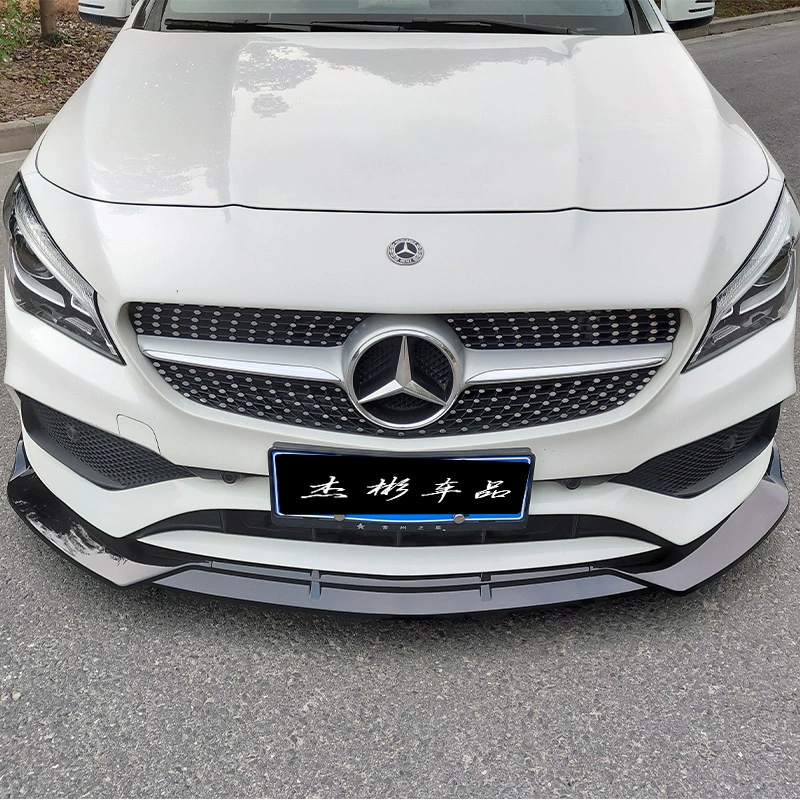 Подходит для переднего губы Mercedes-Benz CLA 16-19, старого CLA передняя губа, передний шлаг передний корпус модификация, модификация обрамления переднего бампера