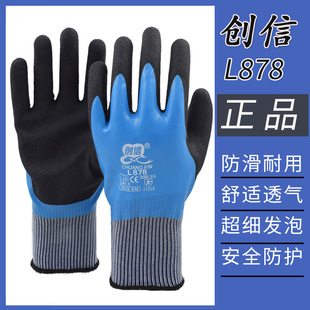����L878��ˮ���םM�쳬���l�݄ڱ����׷�����ĥ���؄ڄӸɻ���o