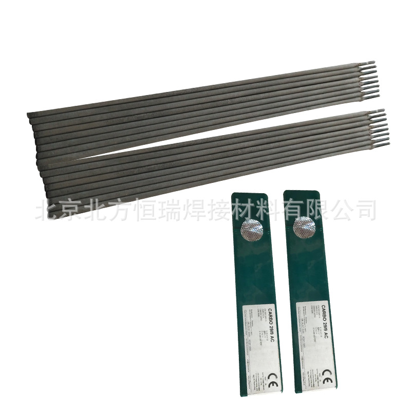 CARBO直条装焊条E2293NLR12白钢焊条E2209-17不锈钢焊条