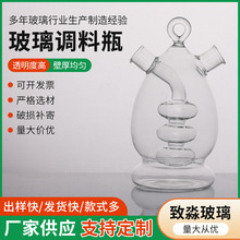 加工跨境硅玻璃工艺品摆饰摆件调料瓶直管玻璃工艺品