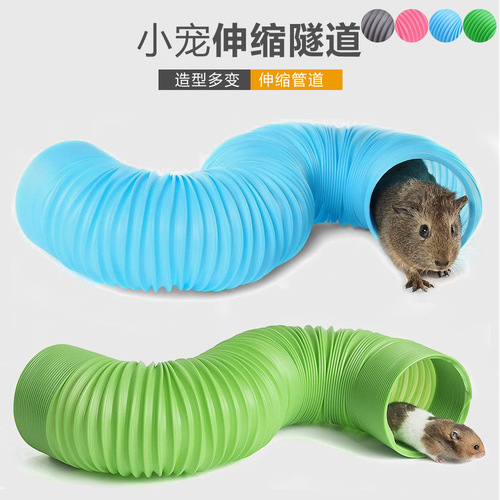 Wholesale manufacturer pet chinchilla telescopic pipe hamster channel ferret small pet track toy supplies