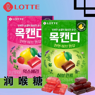 �n���M�ژ��챡��ݮ�������ǹ�38gľ�����������ˮ��������ʳ