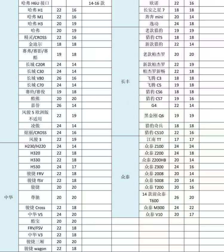 IMG_9425(20220214-150757)