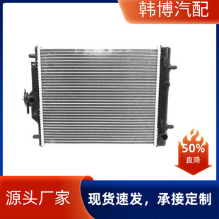 Dongfeng�|�LС���Ӹ� / ������ 22��ˮ��ɢ����OE��1301110-01