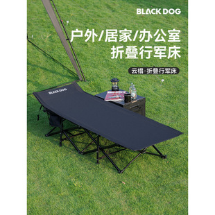 Blackdog�ڹ������ۯB���k������˯�����������μ��ô�¶�I�����p