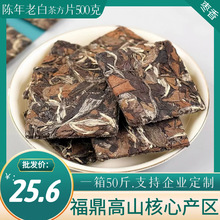 2012�긣����ɽ�Օ�ؕü�o��ɰײ���ș���ϰײ�ɢ�b500g