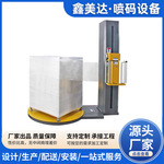 缠绕机缠绕式全自动高效绕膜机包装机缠绕膜全自动缠绕机