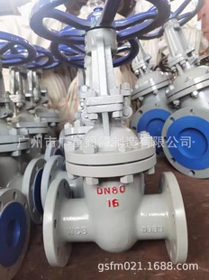 Z41H-16C���m�T�̼��l�y �����l�y �����l�y �K�y ��̩�y�T