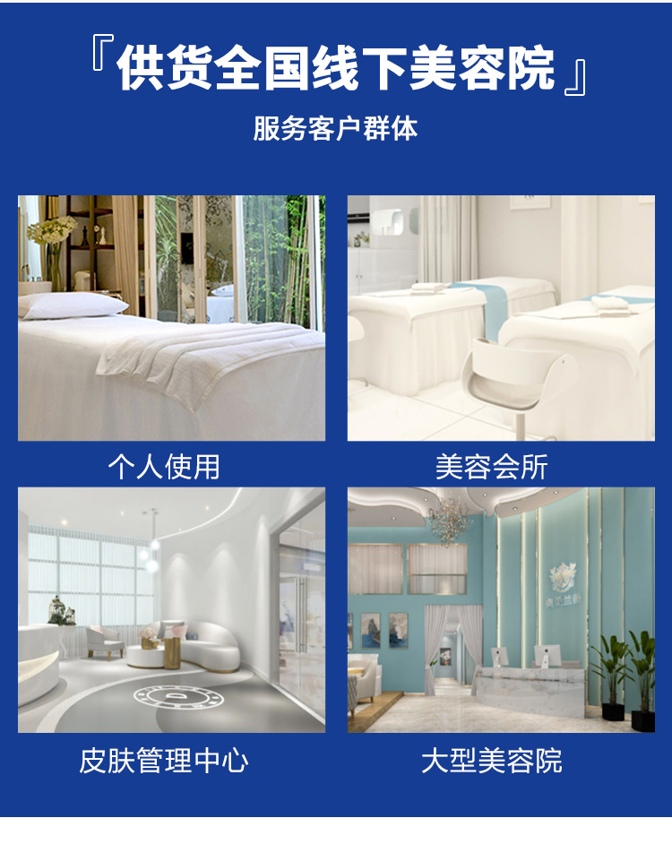 工厂实力介绍优化_10