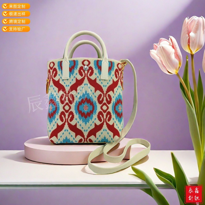 厂家直供民族风手提包针织单肩包撞色双肩包新疆纪念品提花手机包