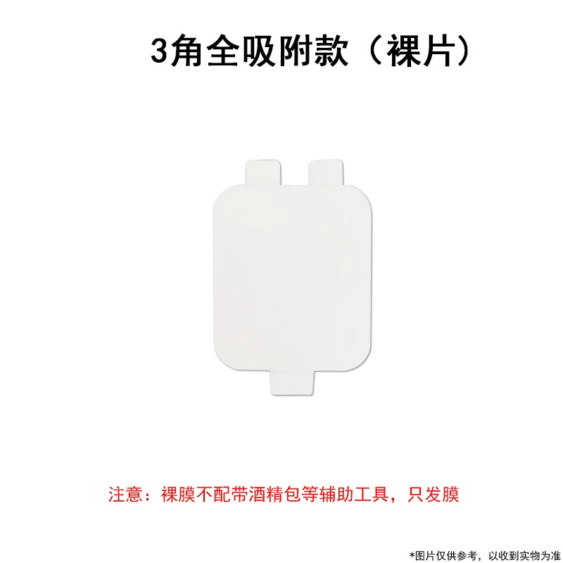 Apple, часы, защитный гидрогель, маска для лица, 49 мм