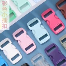 ���ϲ�����������Ͽ��۲�ɫ������z�����۲�ɫС���DIY���