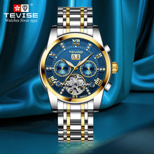 瑞士品牌TEVISE男士手表男表时尚手表机械手表多功能防水手表