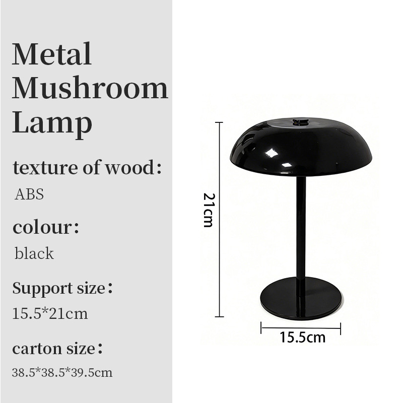 Hongo de metal lámpara de escritorio creativa atmósfera de escritorio lámpara de noche sala de estar escritorio atmósfera de dormitorio decoración de cabecera pequeña lámpara de escritorio