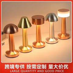 クロスボーダーのダンベルの装飾の電気スタンドのシンプルな金属の小さい夜の明かりのベッドのバーのレストランの置物のusb充電の雰囲気の明かり