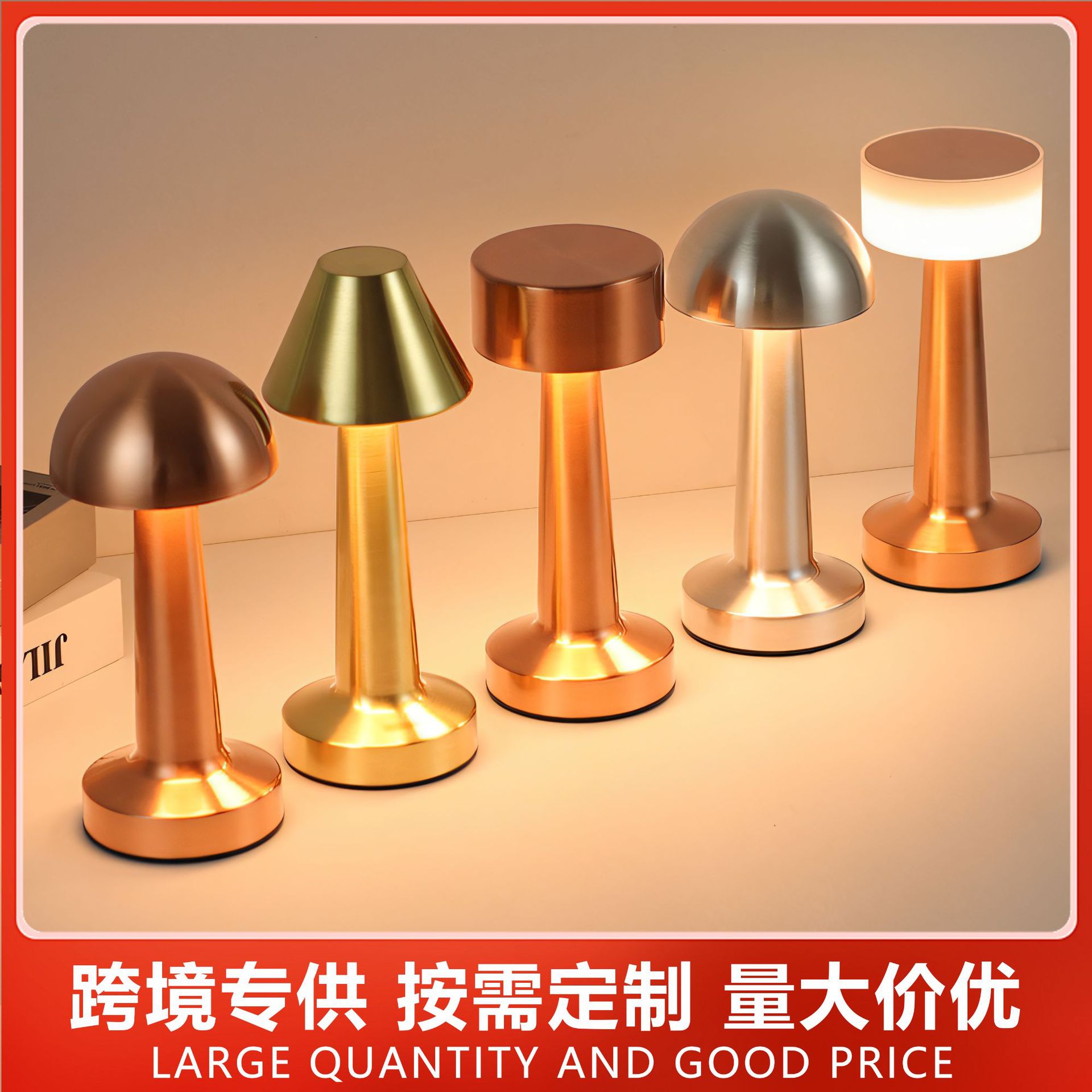 Luz de escritorio decorada de halteres transfronterizas simple lámpara de noche metálica barra de cabecera decoración de restaurante USB carga luz de atmósfera