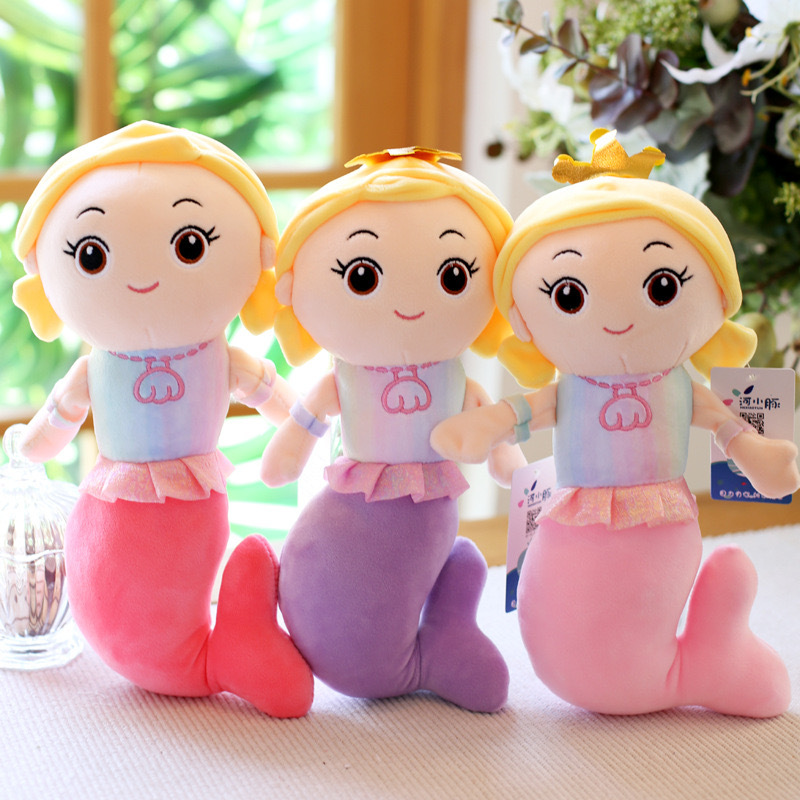 Muñeca de Peluche de 8 Pulgadas (20cm) para Máquina de Garra, Muñeca de Peluche, Regalo para Lanzar en Bodas, Mayorista
