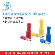 �ӏ��^�����^FRD/MPD1.25-156�A�^�����ٽӾ����ӹ�ĸ�����B����