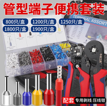 ���Ͷ��Ӊ����Q�䉺���ӚWʽ�����քӿ��ٽӾ��Q��ΊA��С��