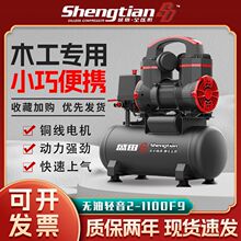 ʢ��Չ��C�o���o�͚��25L�¿�Չ��C�����ó�Сľ������3��9L