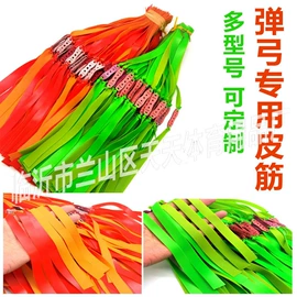 射击射箭用品;拉力器握力器;渔线轮