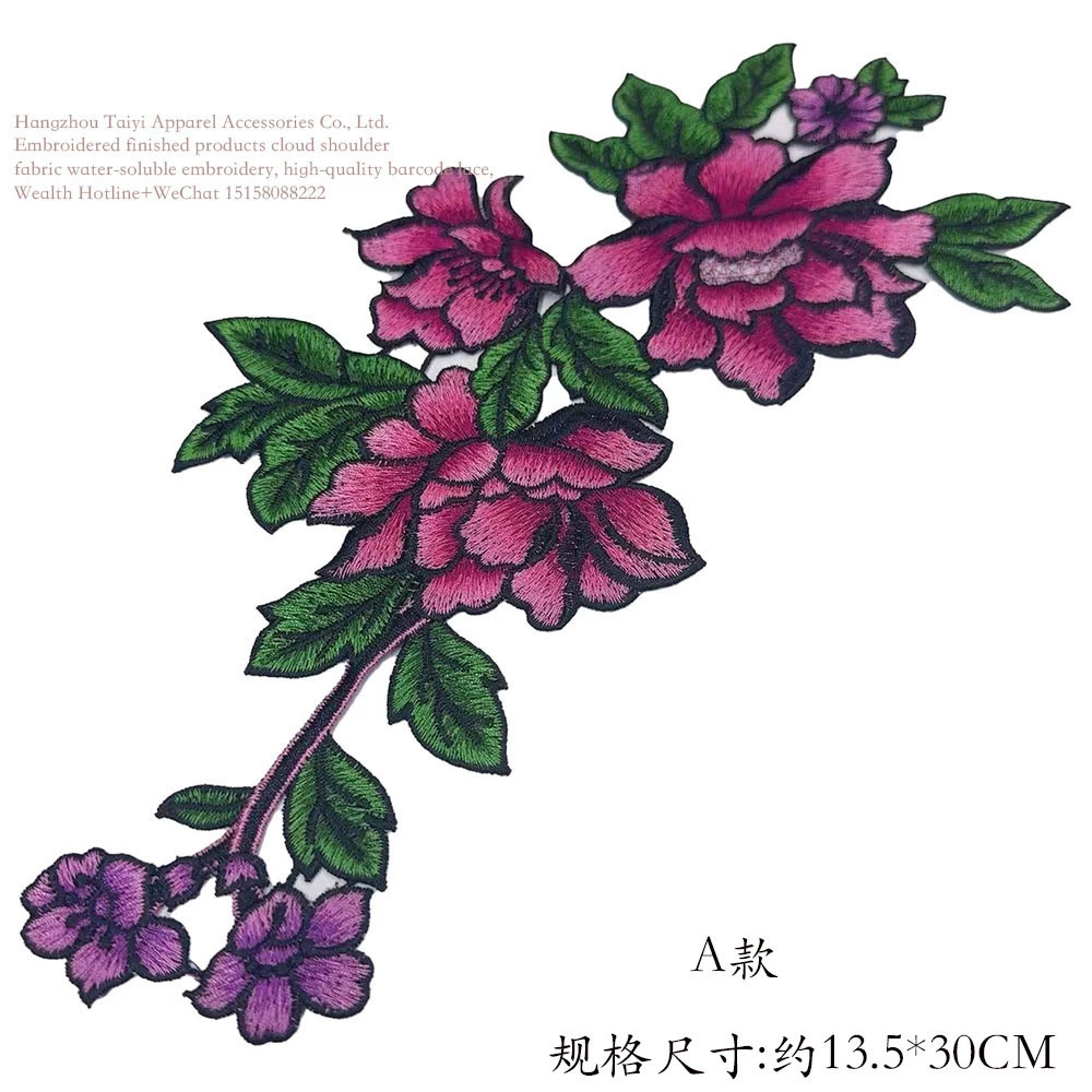 Трехмерные красные маленькие цветочные наклейки Тяжелая вышивка цветы дополняет одежду наклейки декоративные наклейки