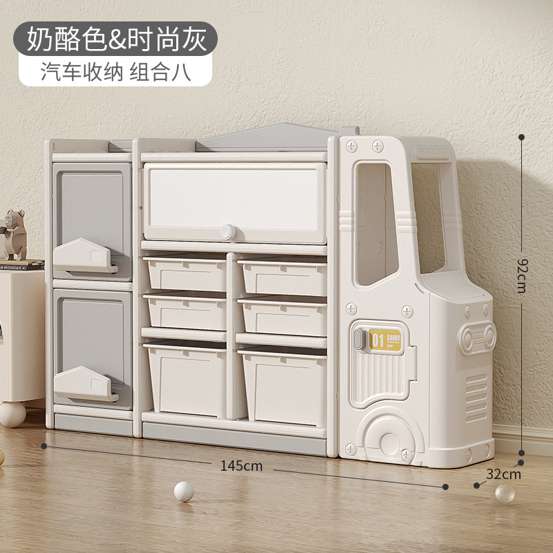 Estante de almacenamiento para libros y juguetes infantil gabinete de plástico para bloques cesta organizadora multiusos en stock