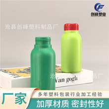300ml塑料避光高阻隔农药瓶兽药片剂牛磺酸硝化细菌水肥胶囊空瓶