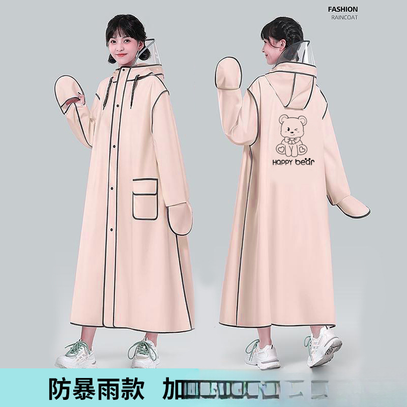 Raincoat for Electric Bikes, Long Full-Body Storm-Proof Rain Poncho for Adults, Unisex, Extended Length to Cover Feet, New Style Raincoat for Electric Bikes, Long Full-Body Storm-Proof Rain Poncho for Adults, Unisex, Extended Length to Cover Feet, New Style