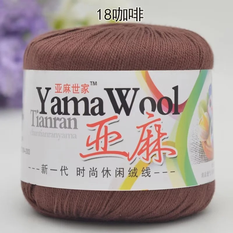 リネンの糸のかぎ針の糸の亜麻のレースのかぎ針は細い毛糸の5 # の糸のかぎ針の糸の卸売りを編みます。|undefined