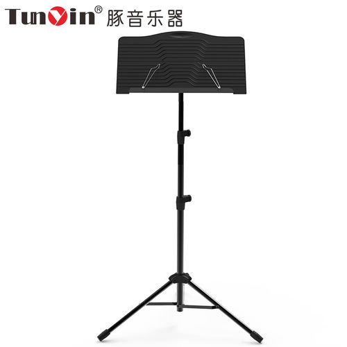 Manufacturer's upgraded version of the music stand, music stand, folding music stand, portable violin guitar, guzheng music stand