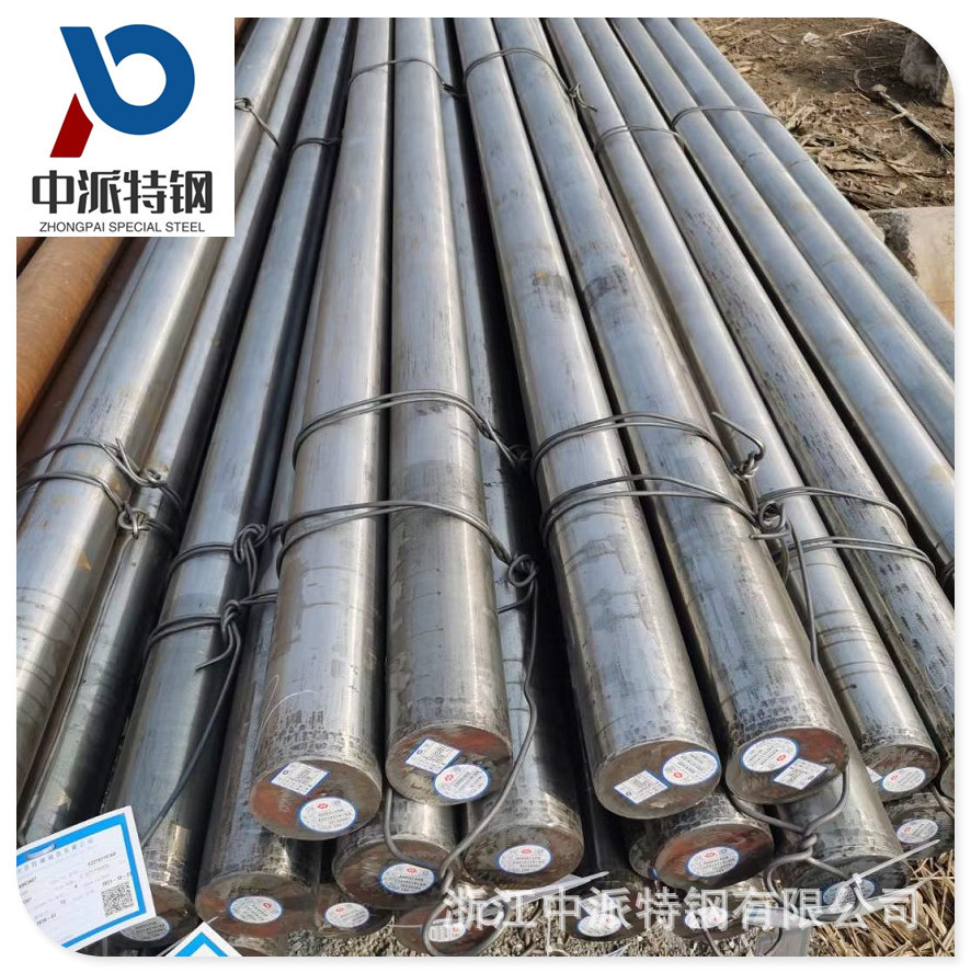 宁波供应高强度23CrNi3MoA剥皮研磨圆钢宝钢23CrNi3Mo热轧圆棒