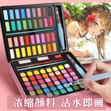 60ɫ48ɫ���b��С�Wˮ�����ȫ�׮������wˮ�ʉK��ˮ�����