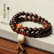 ���S����8mm�pȦDIY�ִ����������ʯ��Ůʿ����������H�Ʒ���l