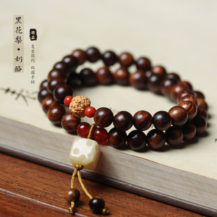 ���S����8mm�pȦDIY�ִ����������ʯ��Ůʿ����������H�Ʒ���l
