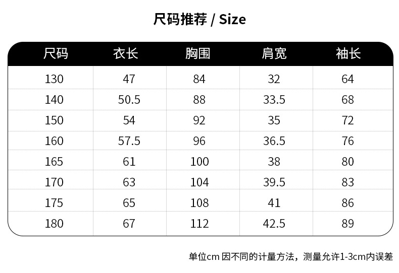 詳情_13.jpg