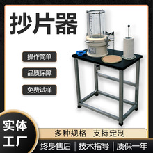 ��Ƭ��ȫ�Ԅ�ˮѭ�h��Ƭ�Cȫ�ԄӼ�퓳������w�S�켈�w�S��ȡ��