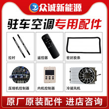 23���v܇���{���24V���s�C12V���������b往����·�b����