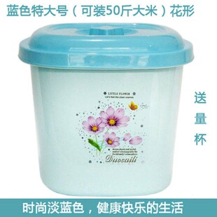�Ӻ���x����������Ͱ50��10kg�N���ռ{��Ͱ���Ͱ�׸�20�����