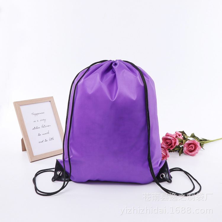 Фиолетовый