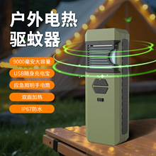 �羳�๦�����������һ�����҃��S����yʽ������������9000����