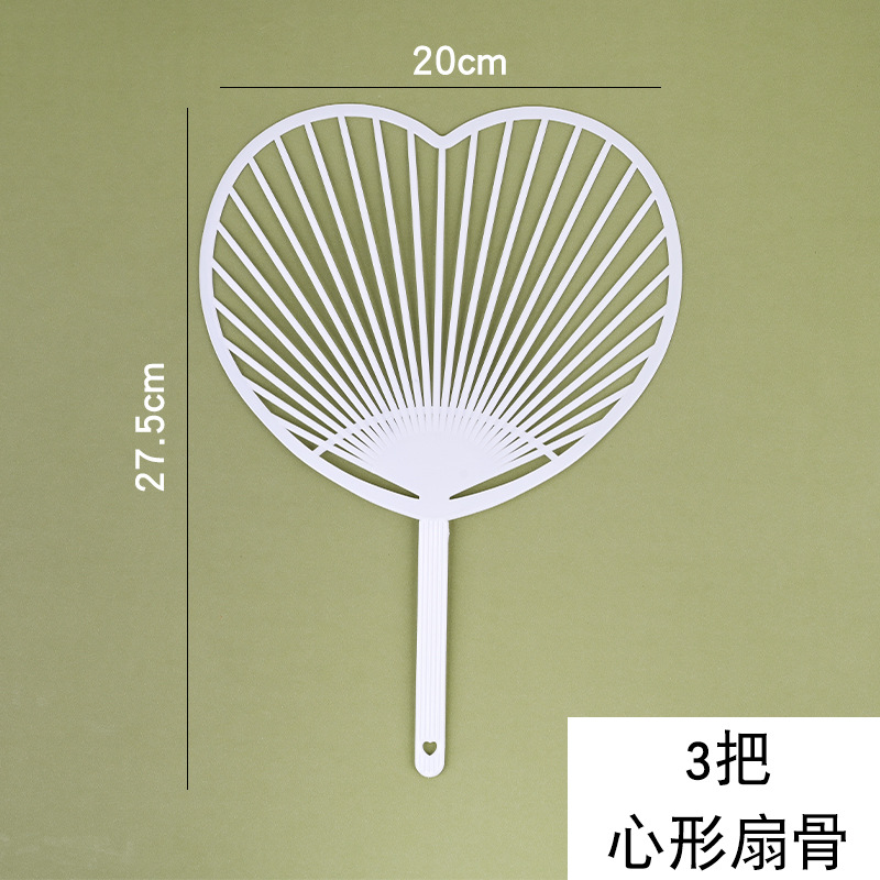 하트 모양 부채꼴 뼈(3개 팩)