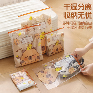 ��Ƥ�����ռ{��ĸ�냺�·������ܷ������ʳƷ����Ժ�׃��@��ͨ��