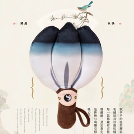 毛绒玩具;靠垫/抱枕;坐垫椅垫