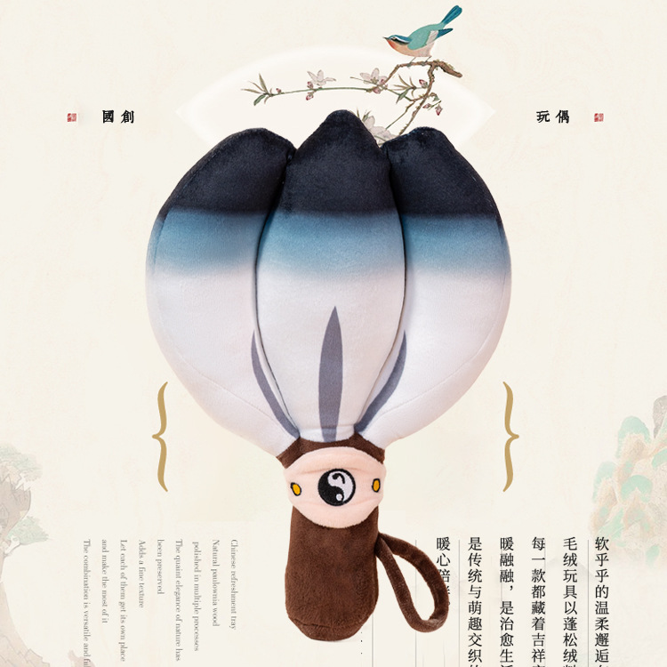 诸葛孔明扇子公仔抱枕娃娃挂件毛绒卡通学生情侣装饰品戏剧表演