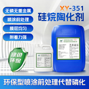 �����ջ������ٱ�����F��\���V�Ͻ��Ӿ�T�bǰ̎�����P�ˮ��