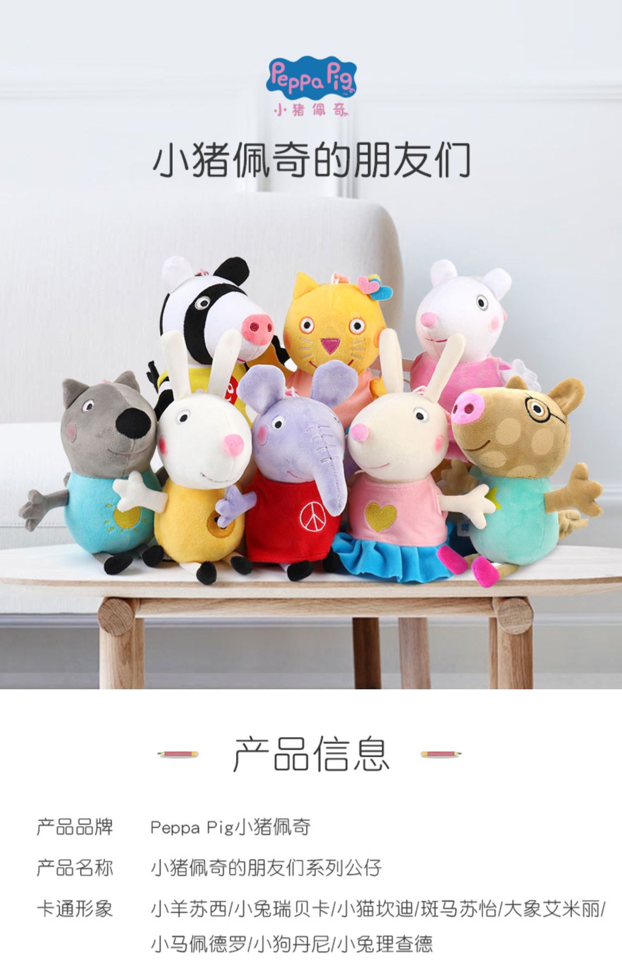 t6116468260555152920194055682.