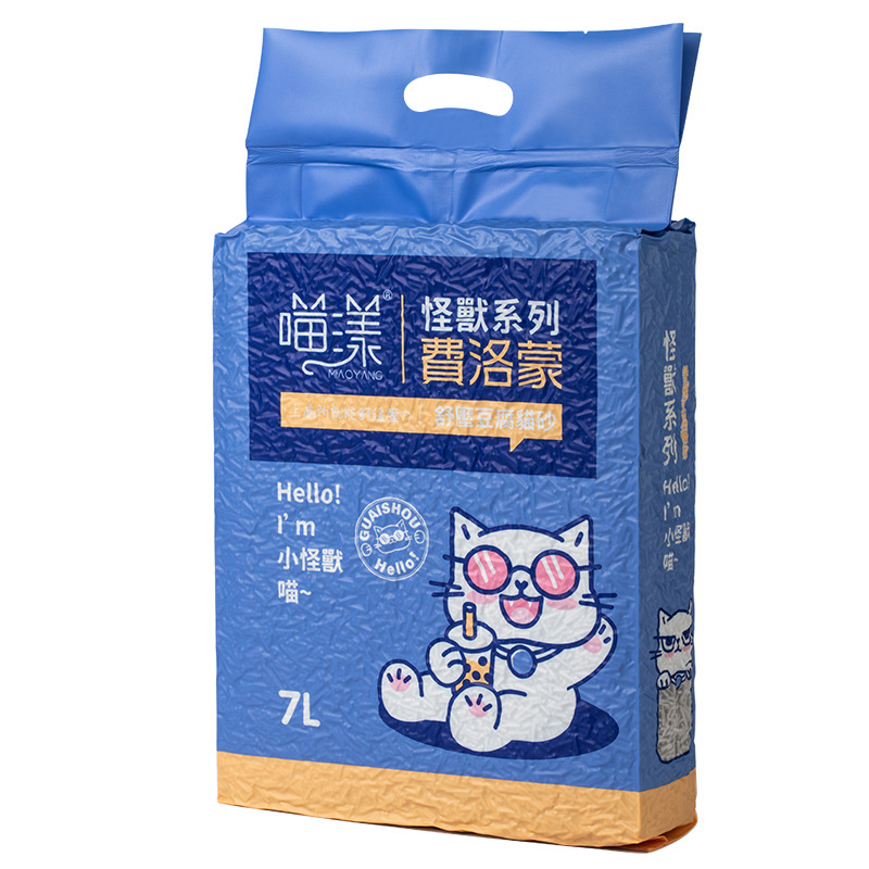 Pheromone Stress-Relief Tofu Sand 1.5mm Activated Carbon Clumping, Flushable, Low Dust Deodorizing, Quick and Easy